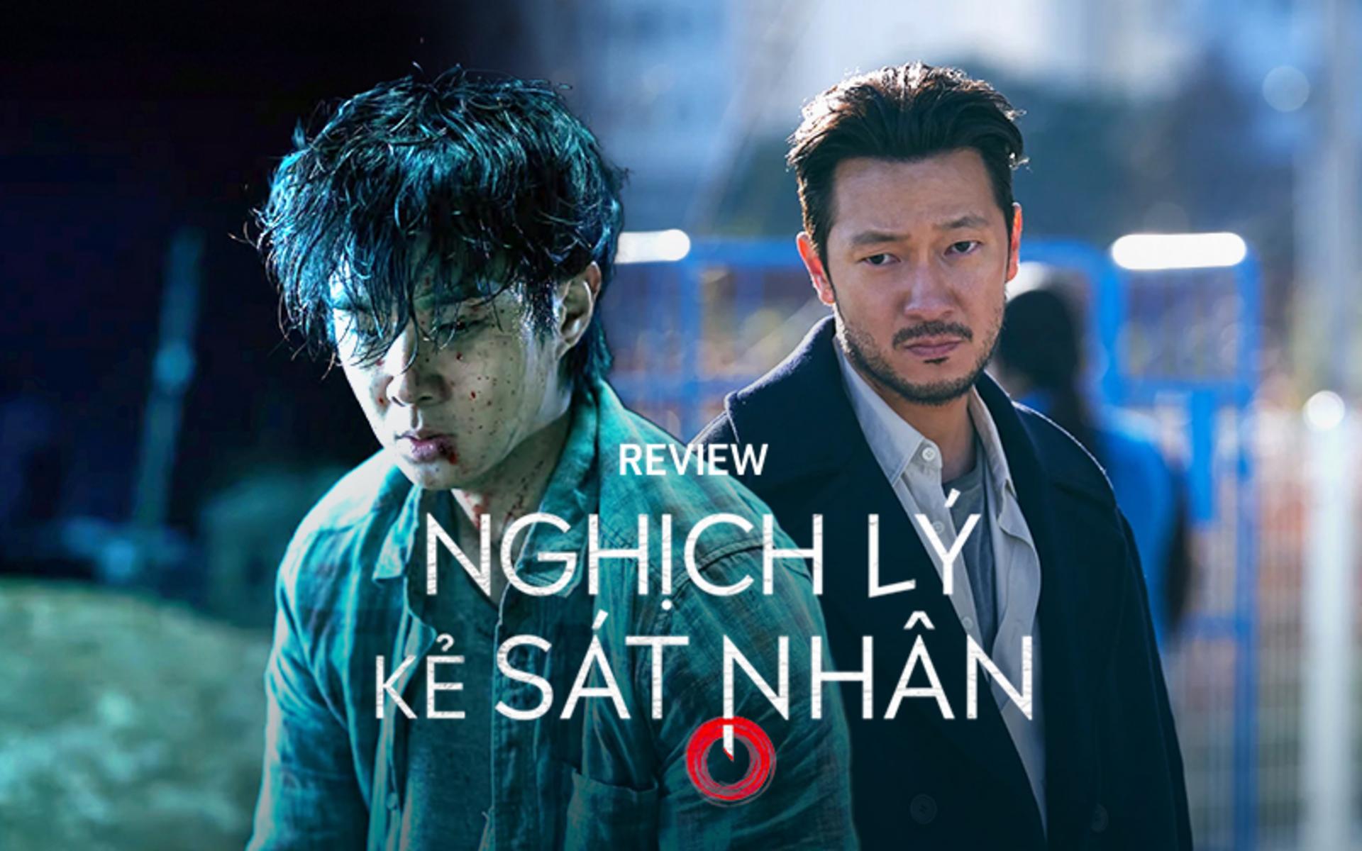 Sự trớ trêu của định mệnh biến một kẻ nhát gan thành đao phủ nhân danh chính nghĩa.