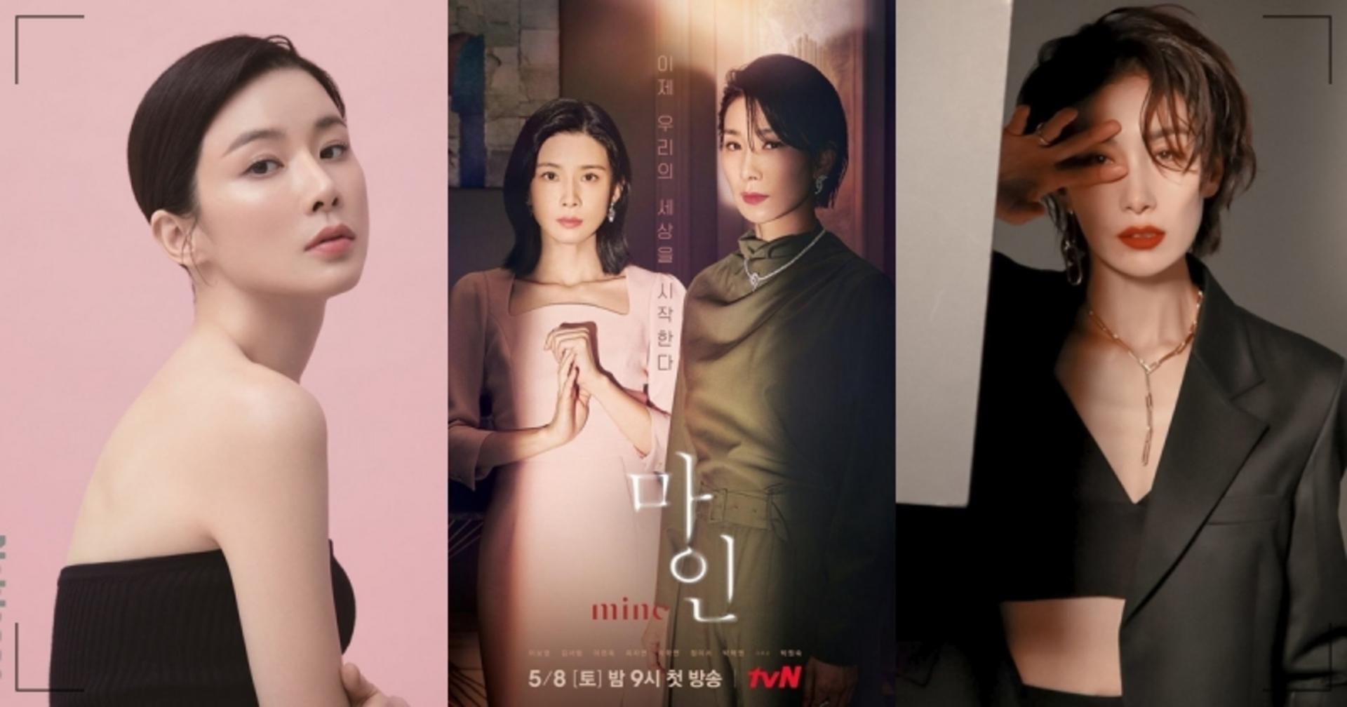 Hành trình báo thù thầm lặng nhưng đầy uy lực của những "nữ chủ" quyền lực.