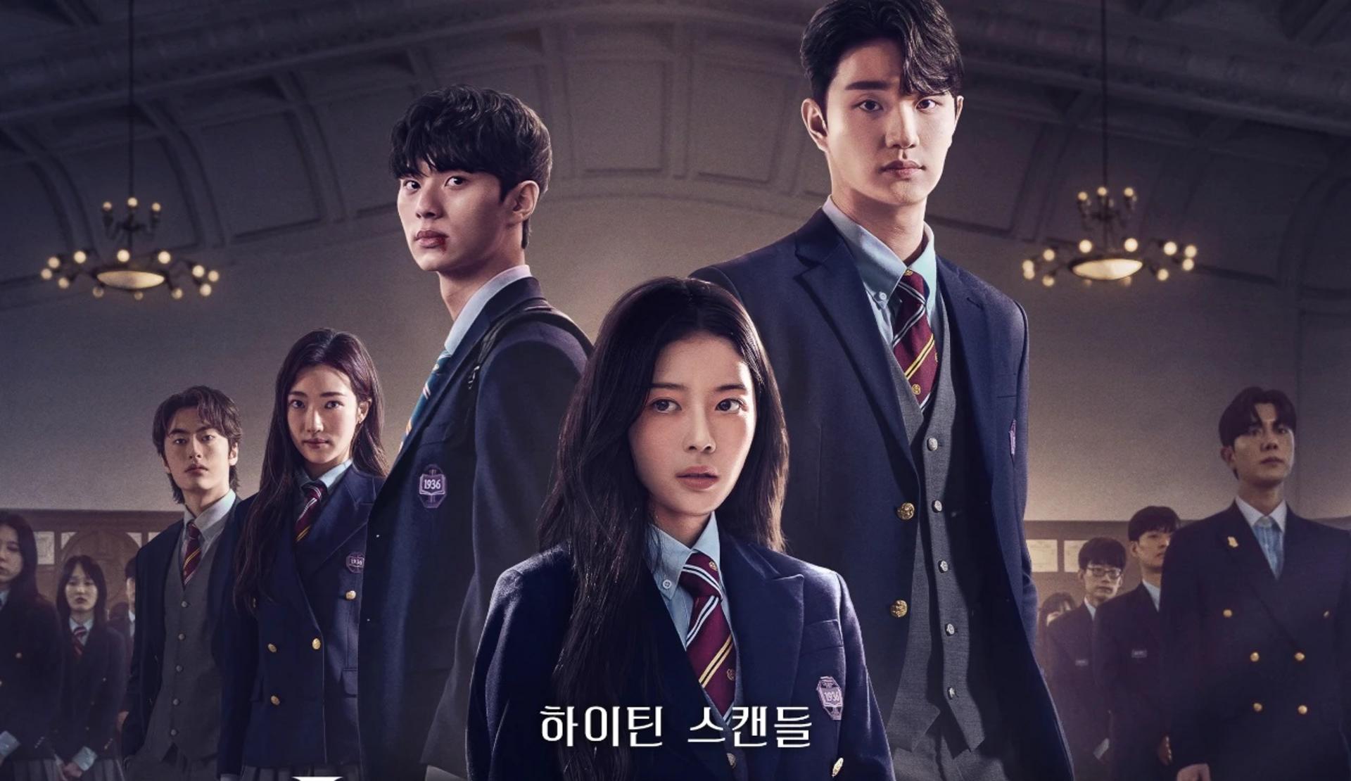 Bộ phim khai thác chân thực các vấn đề gai góc trong thế giới thượng lưu với quyền lực và vị thế xã hội.