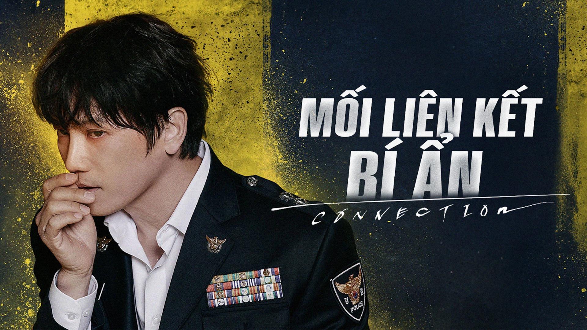 Sự kết hợp giữa yếu tố trinh thám, tội phạm và tình bạn thời trung học tạo nên tác phẩm đầy hấp dẫn.