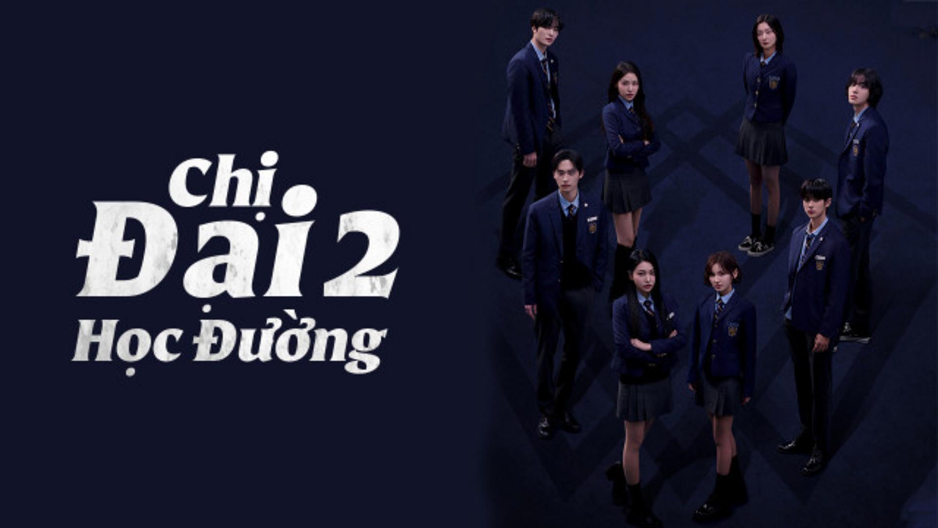 Từng bước chuyển mình của các nhân vật được khắc họa tinh tế, giữ khán giả luôn hồi hộp theo dõi đến phút cuối cùng.