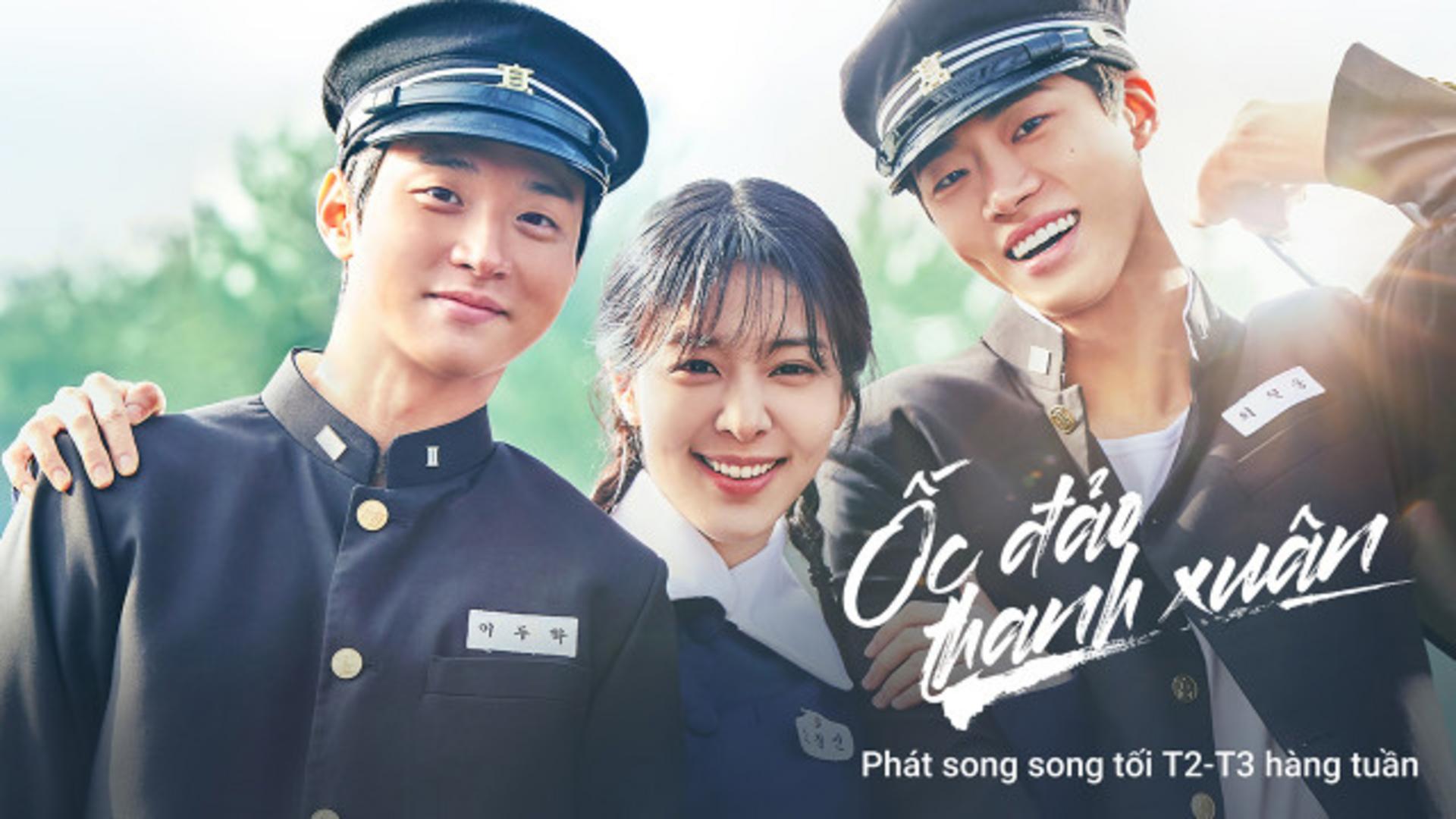 Một trong những phim học đường Hàn Quốc hay nhất và đáng xem nhất năm 2023.