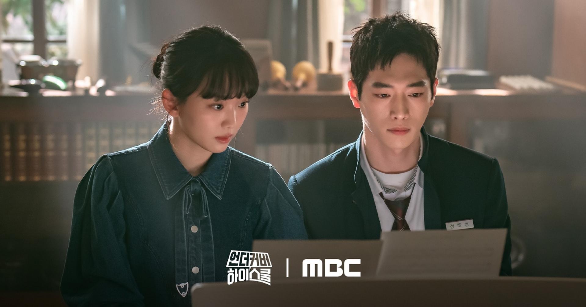 Sự kết hợp độc đáo giữa hành động, gián điệp và hài hước mang đến trải nghiệm khác lạ trong dòng phim học đường Hàn Quốc.