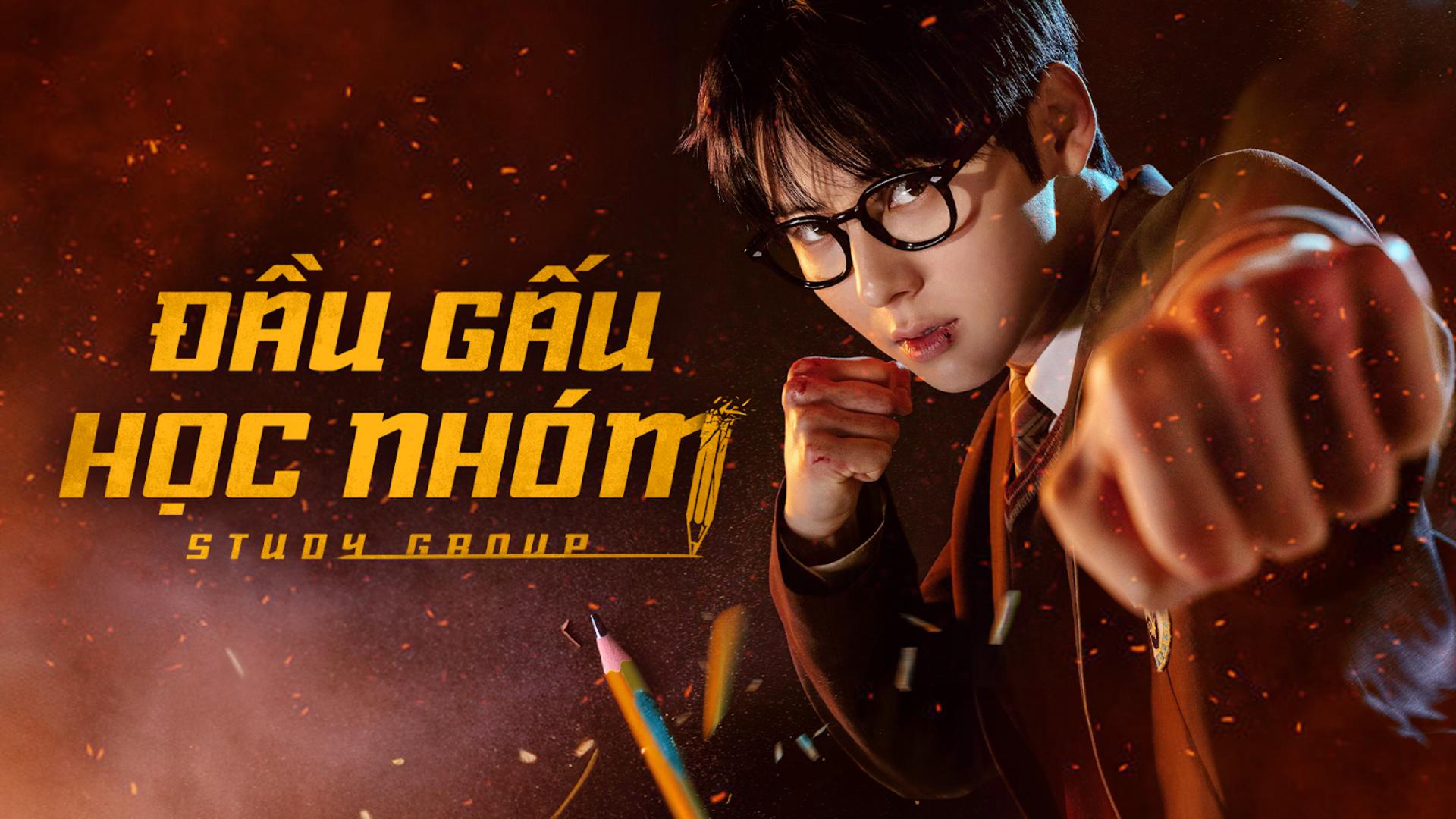 Hành trình từ những học sinh cá biệt đến nhóm học tập đoàn kết là câu chuyện truyền cảm hứng mạnh mẽ về nghị lực và bản lĩnh.