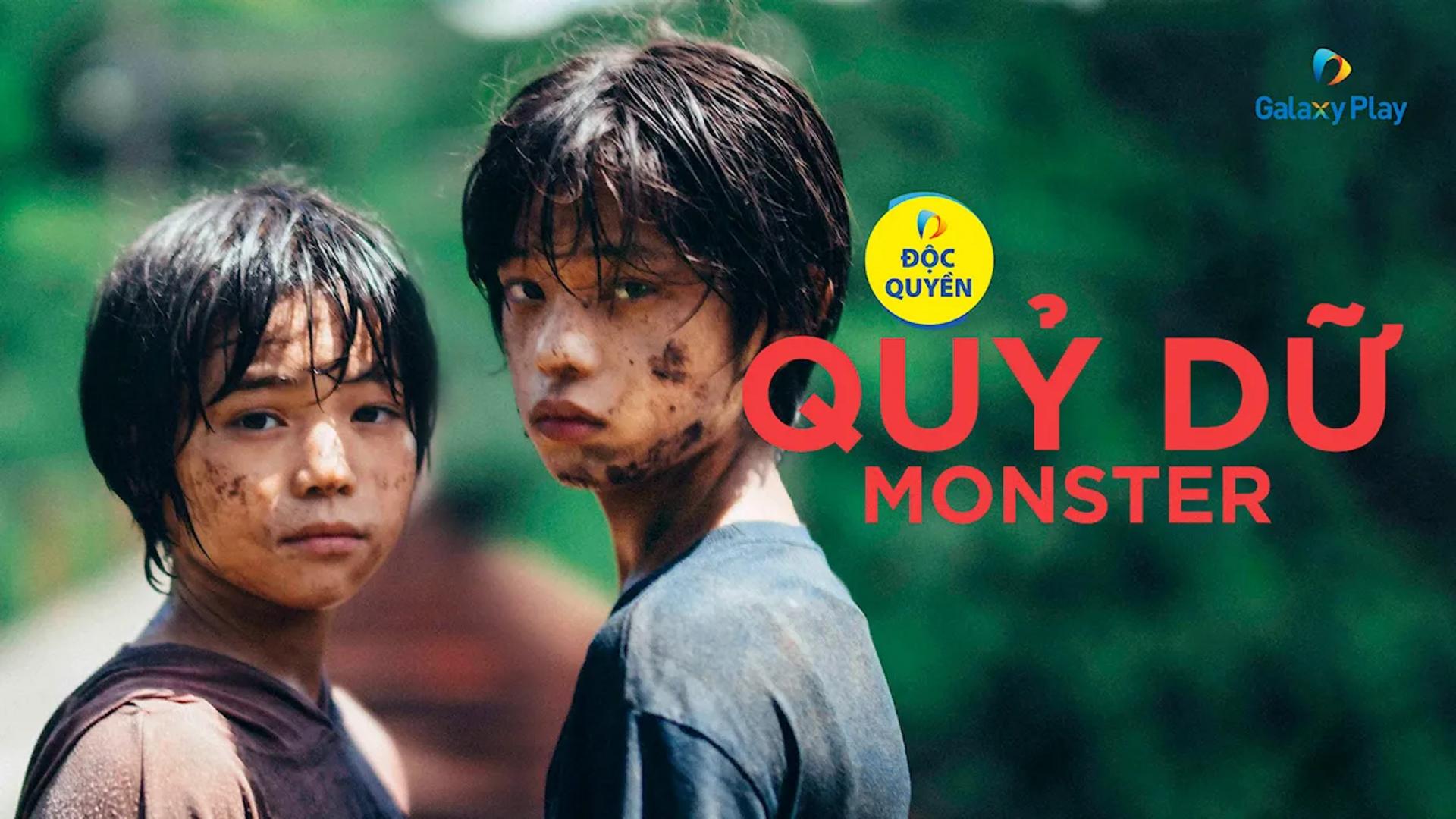 Sự hiện hình của những nỗi đau bị kìm nén dưới hình hài một quái thú rùng rợn.