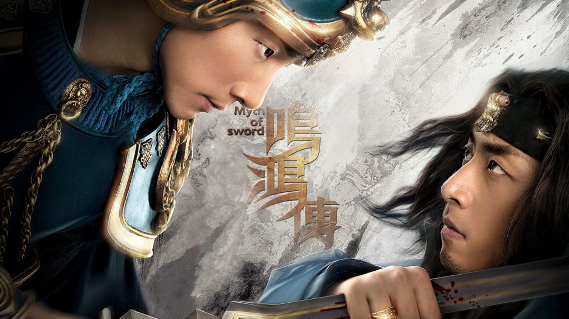 Vẻ đẹp "lưỡng diện" của nàng hiệp khách giữa lòng kinh đô phồn hoa.