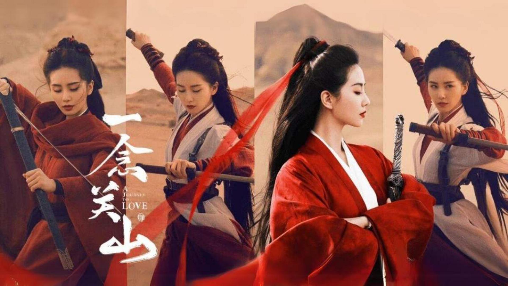 Hình bóng "bạch nguyệt quang" kinh điển trong lòng người hâm mộ võ hiệp.