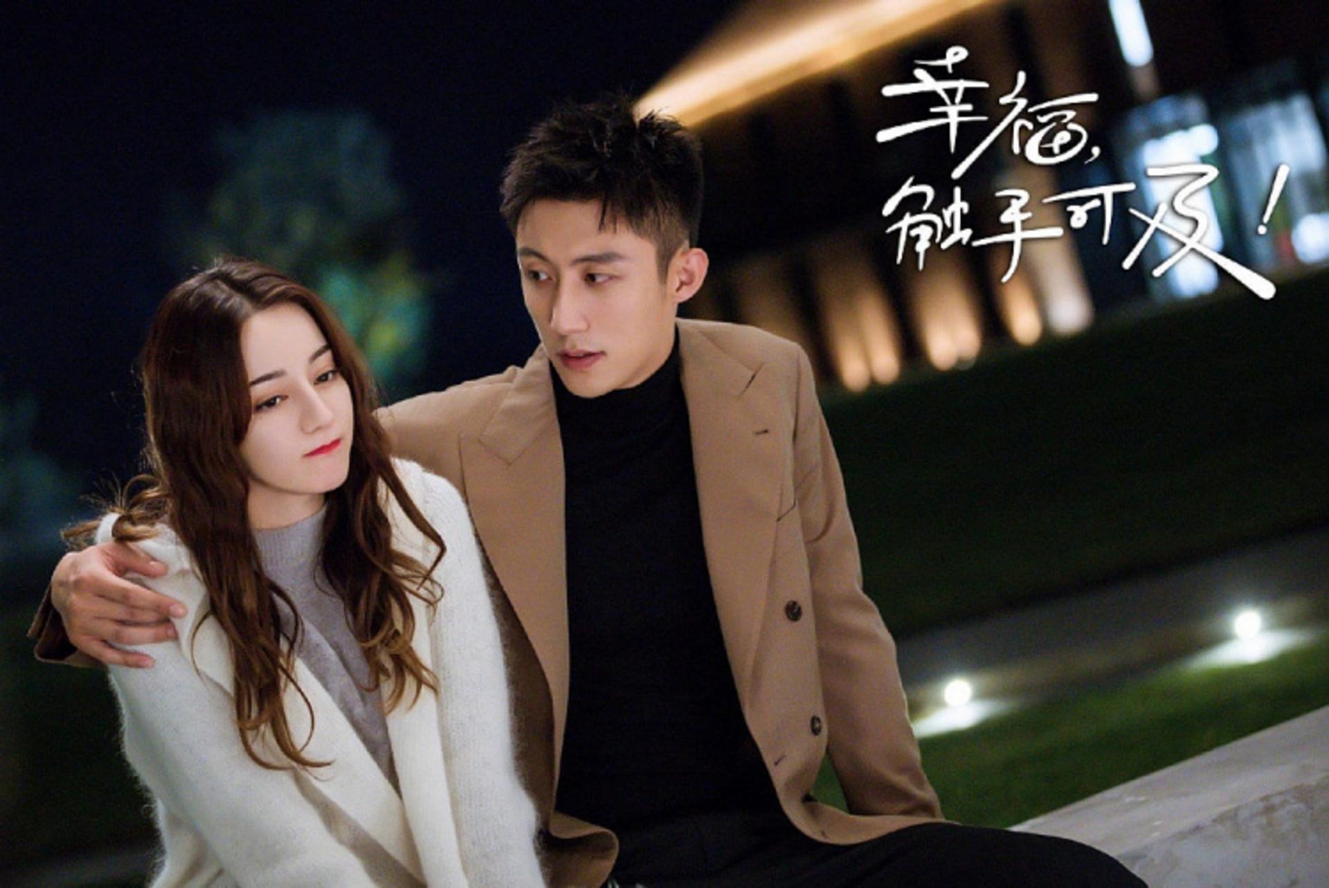 Câu chuyện tình yêu kỳ lạ nhưng đầy ngọt ngào giữa người phàm và thần hộ mệnh.