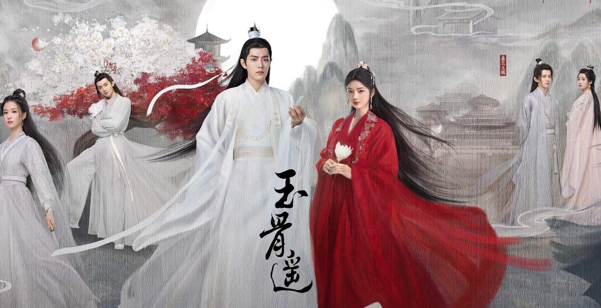 Tình yêu và trách nhiệm giằng xé giữa thế giới tiên hiệp kỳ ảo.