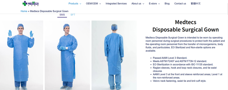 Medtecs Group is a global PPE and medical textile manufacturer founded in 1989 and headquartered in Taipei, Taiwan